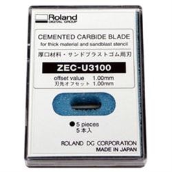 Roland 60 Degree/1.00 Offset  Carbide Blade, 5 Pack - Thick Materials #ZEC-U3100