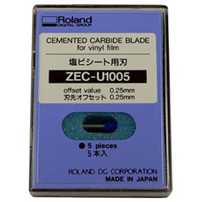 Roland 45 Degree/.25 Offset Carbide Blade, 5 Pack - All Purpose ZEC-U1005