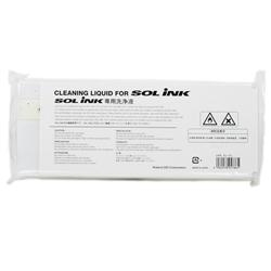 [ROL400] Roland Cleaning Cartridge SL-CL Eco Sol, 220ml.